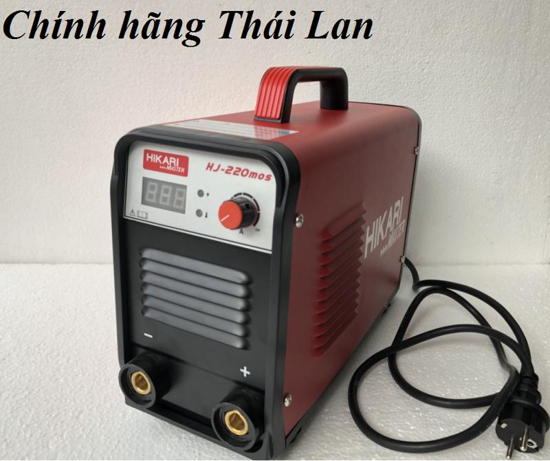 MÁY HÀN HIKARI HJ-220