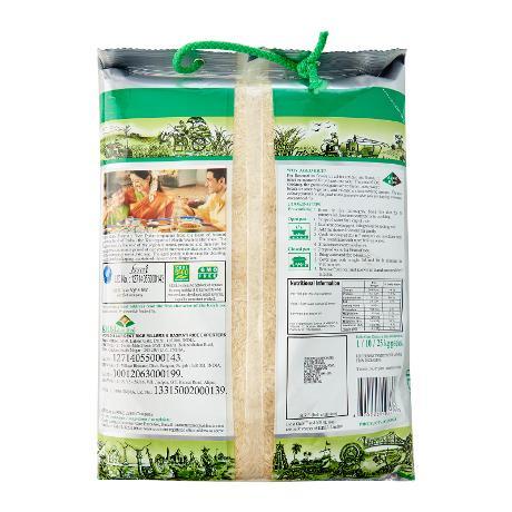 Gạo Basmati India 5kg