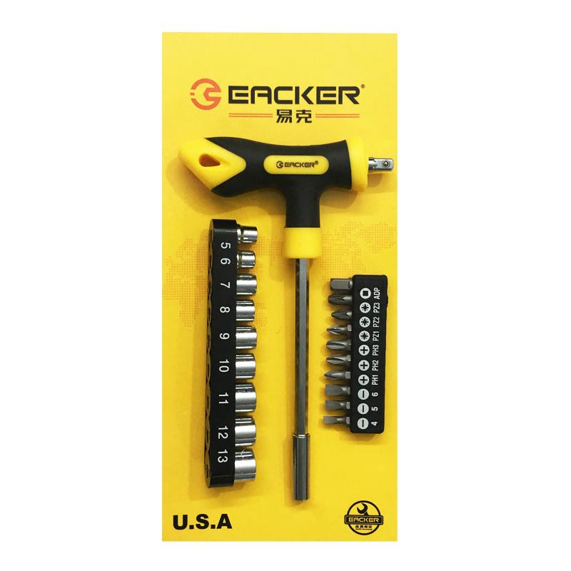 BỘ ĐẦU TUÝP VÀ MŨI VÍT 20 CHI TIẾT EACKER 208020