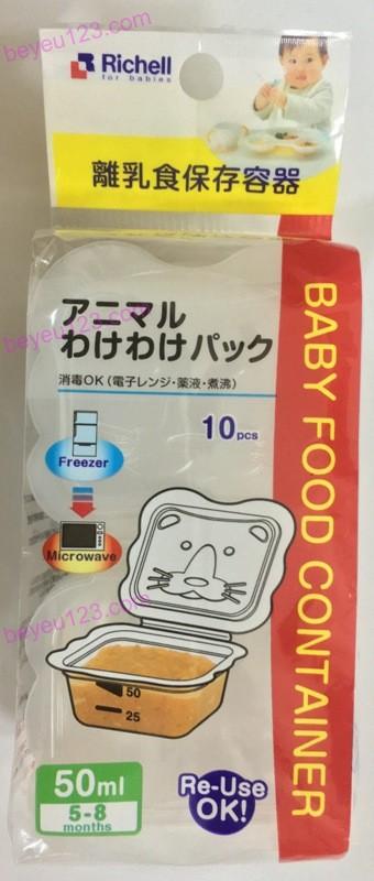 KHAY SKATER 6 NGĂN 50ML