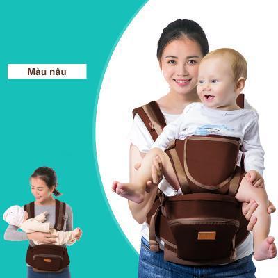 Địu ngồi 12 tư thế công nghệ Hàn Quốc Belibaby NS01