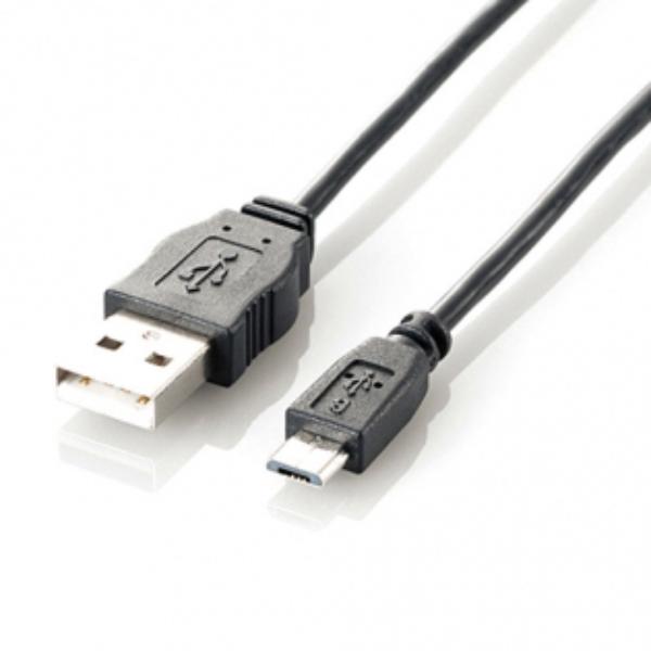 Dây Cáp Micro USB Elecom MPA-AMBCL12