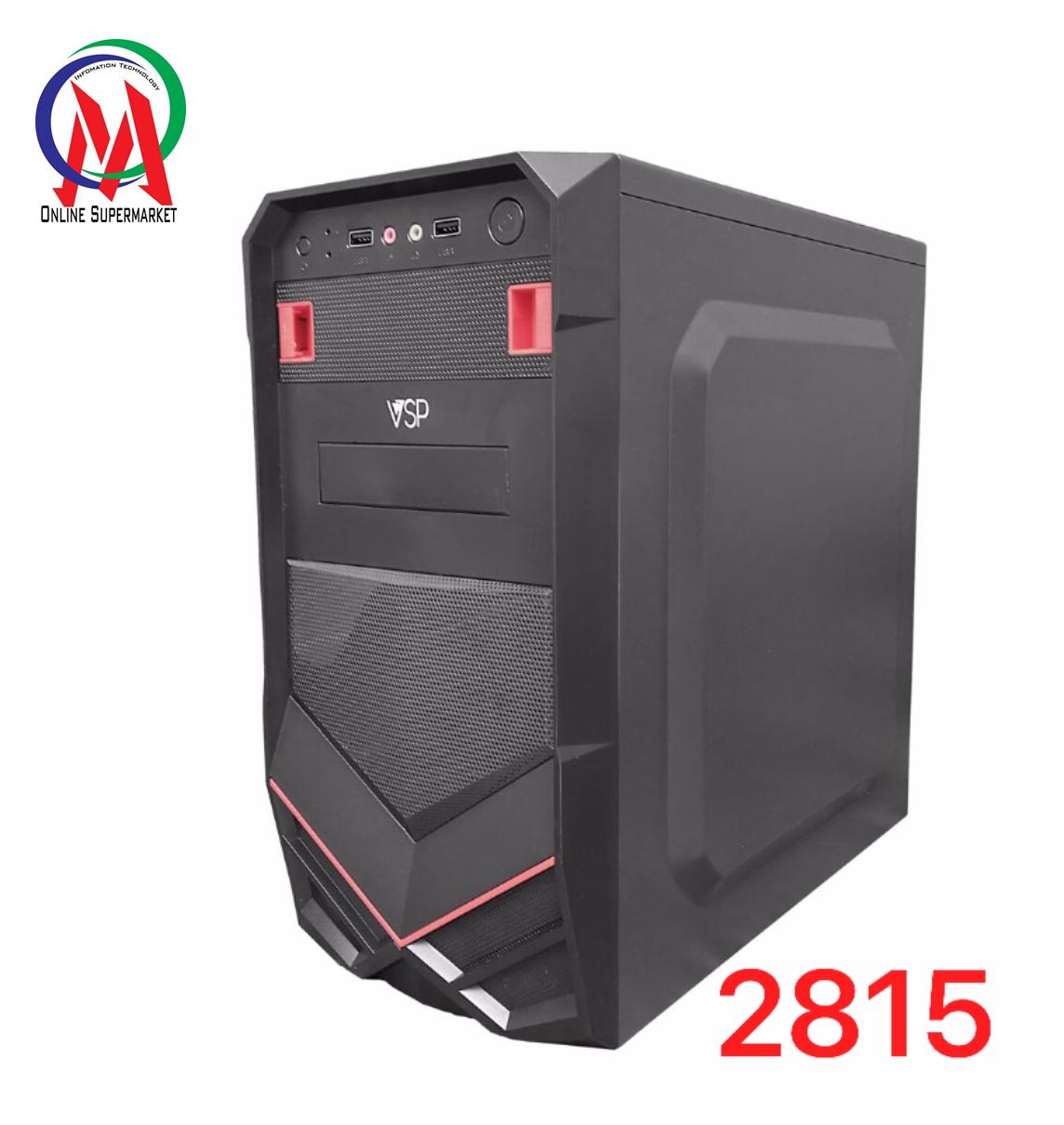Case Vision VSP 2815