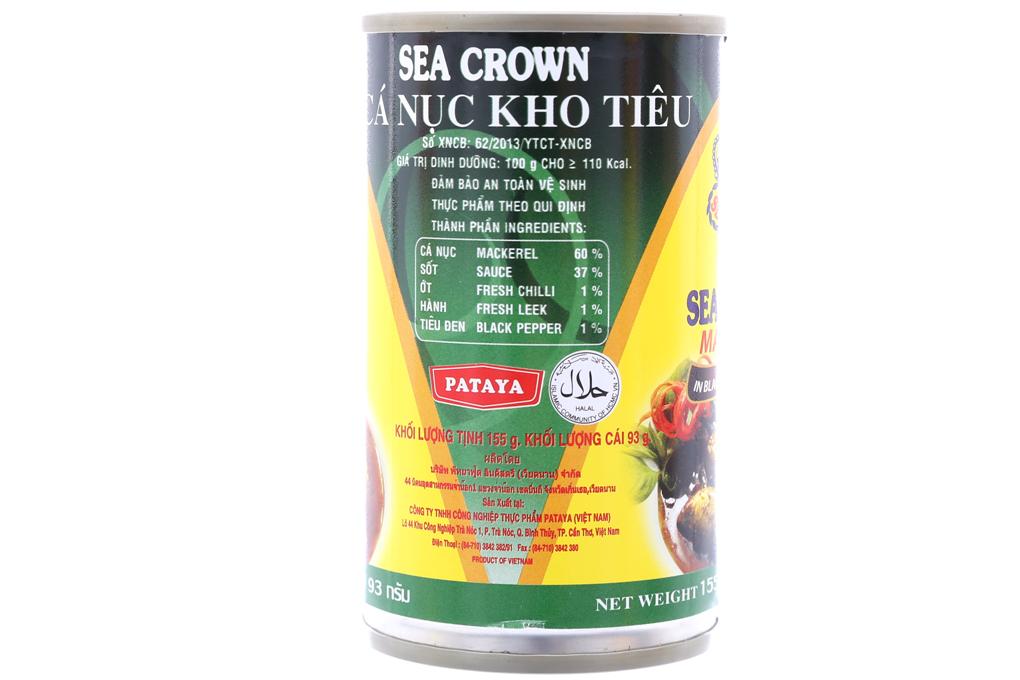 Cá Nục Kho Tiêu Sea Crown 155g