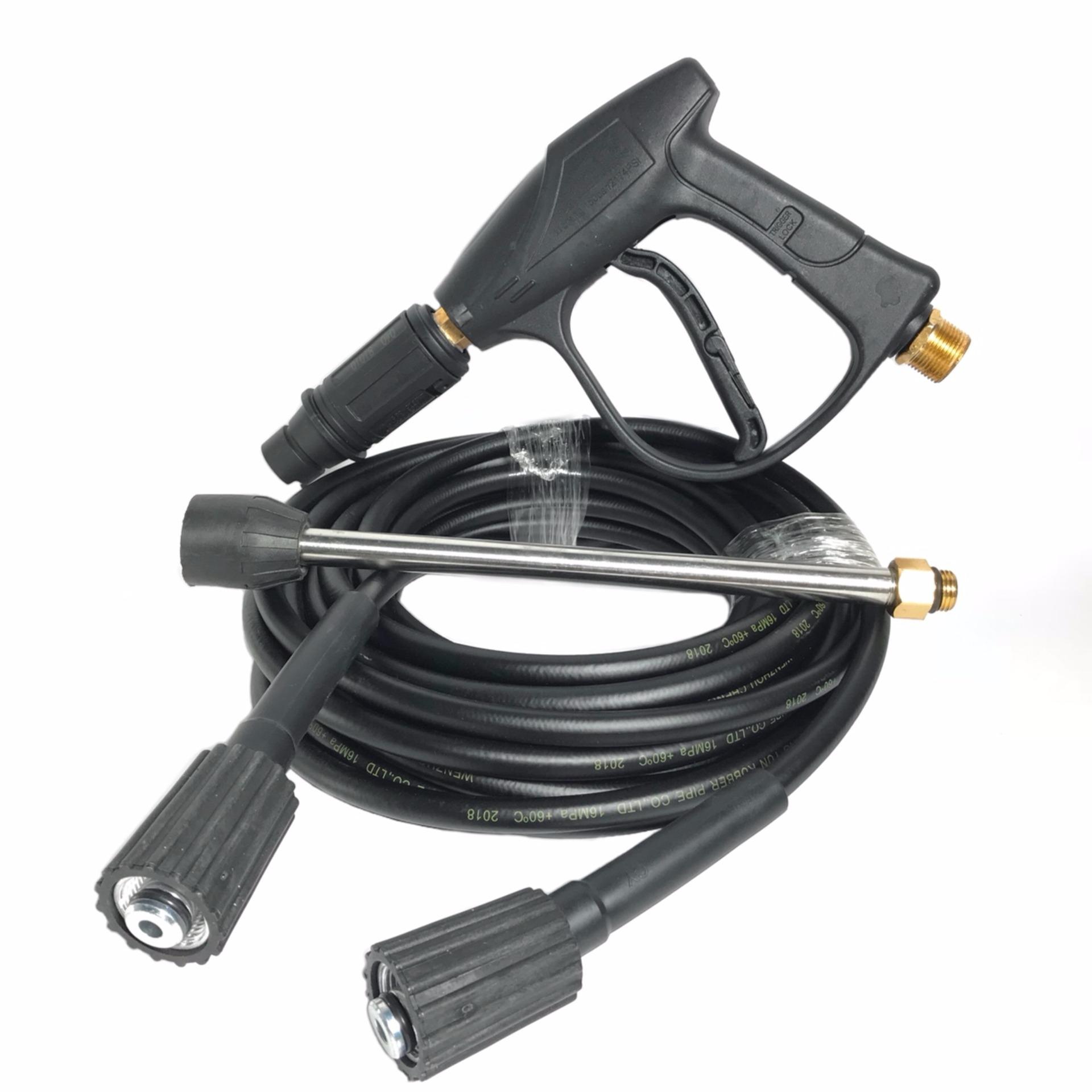 Dây phun áp lực cho máy rửa xe Ergen 6708 (10m)