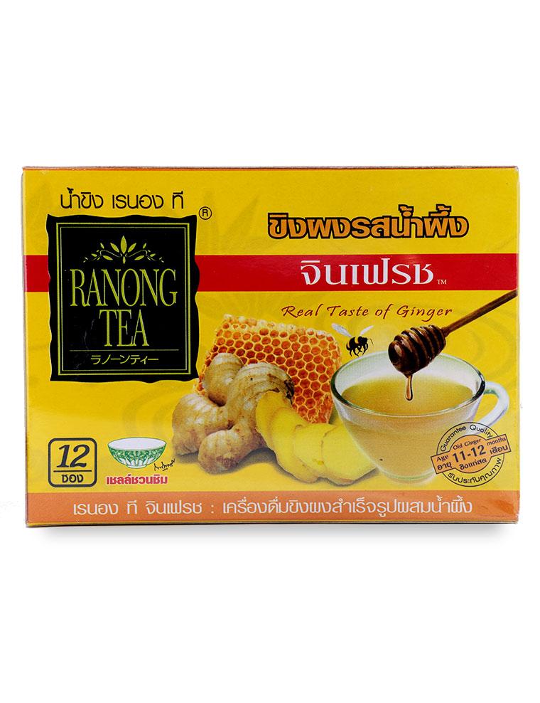 Bột Trà Gừng Mật Ong Green Tea