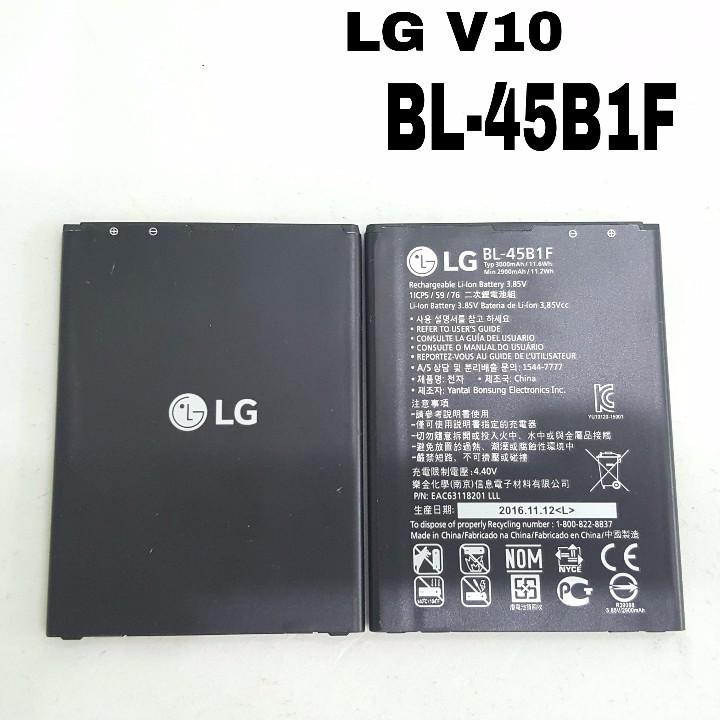 Pin LG V10 F600 BL-45B1F 3000 mAh