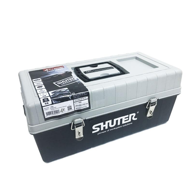 Thùng đồ nghề nhựa TOP TB102