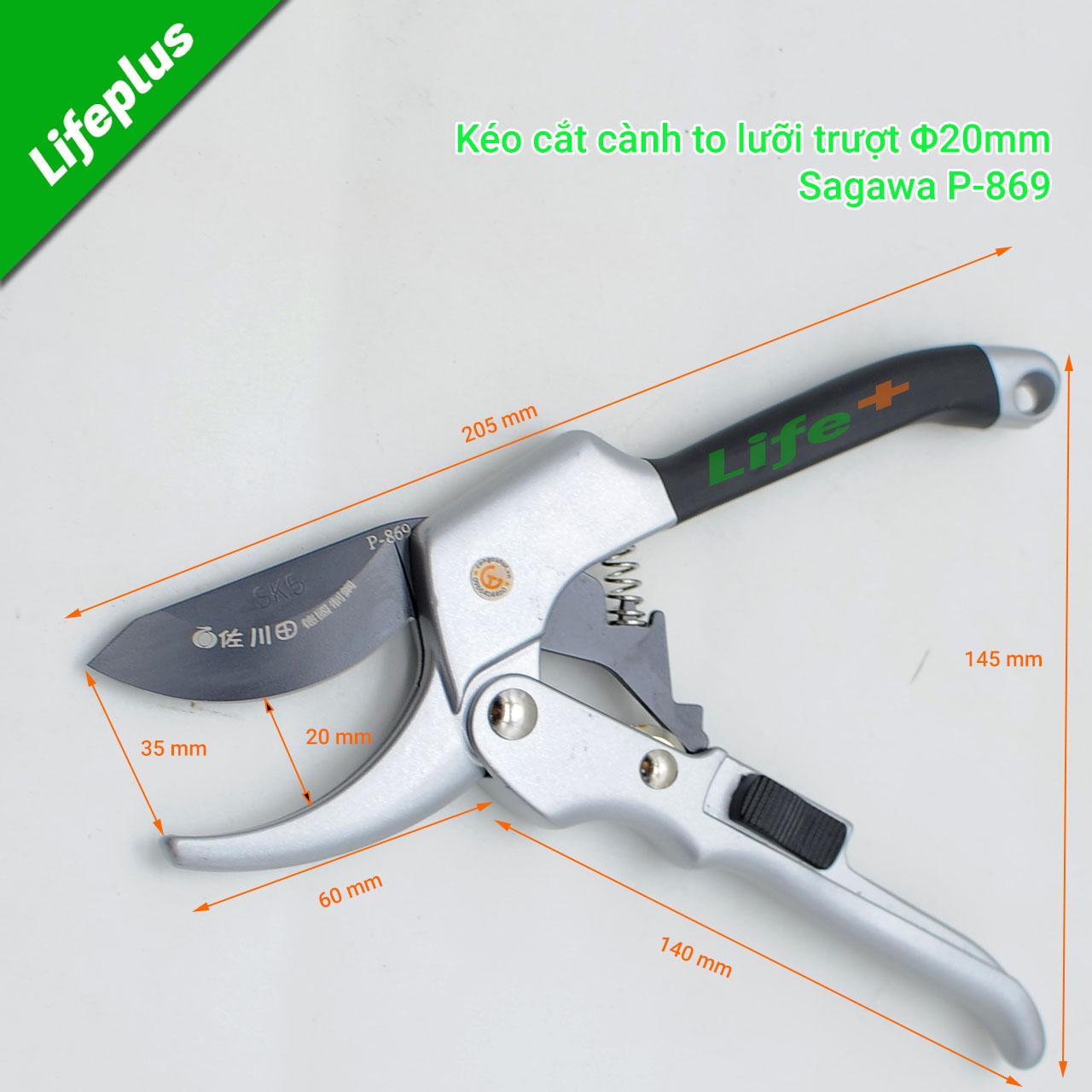 KÉO CẮT CÀNH SAGAWA P-869