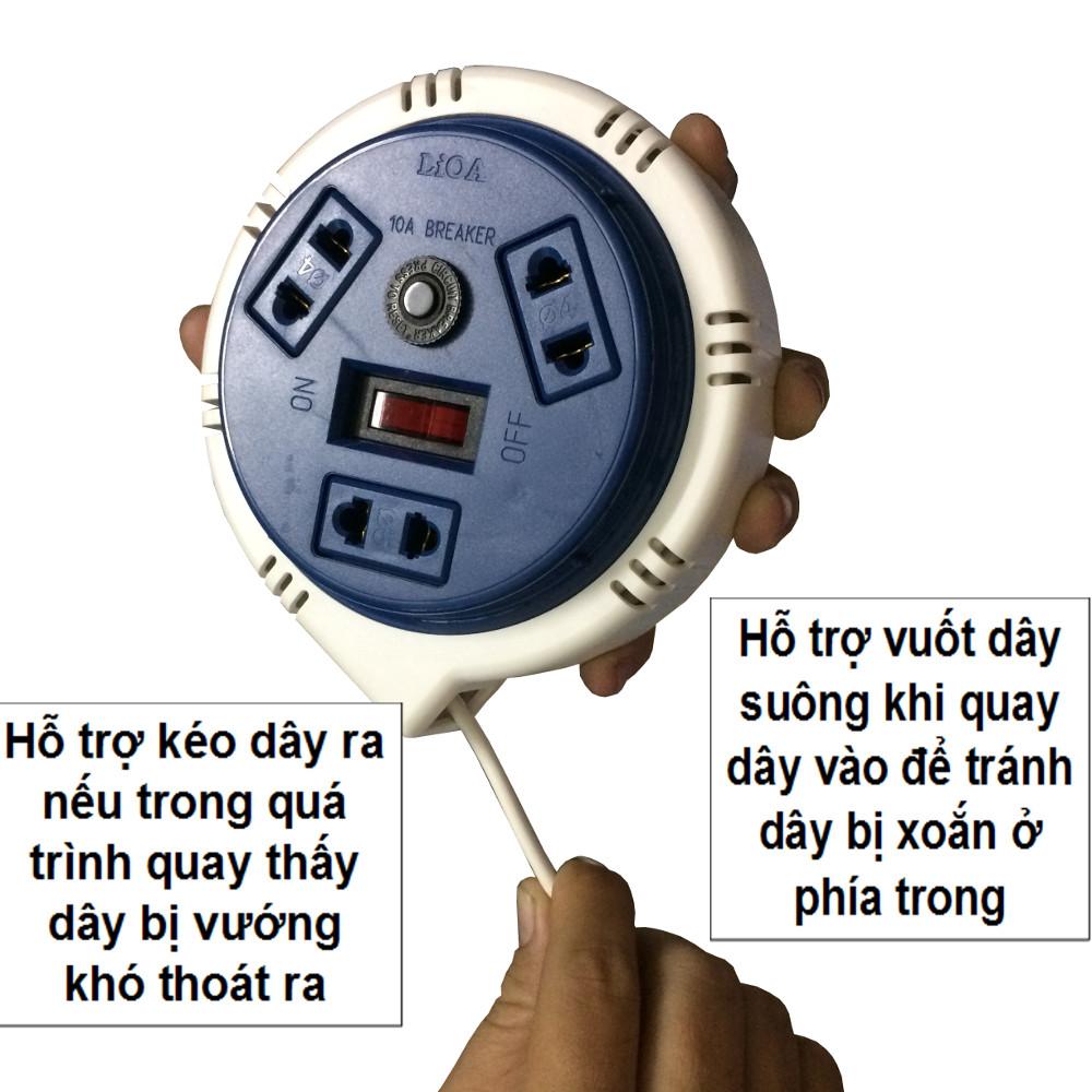 Ổ cắm điện LIOA OQMN3-3