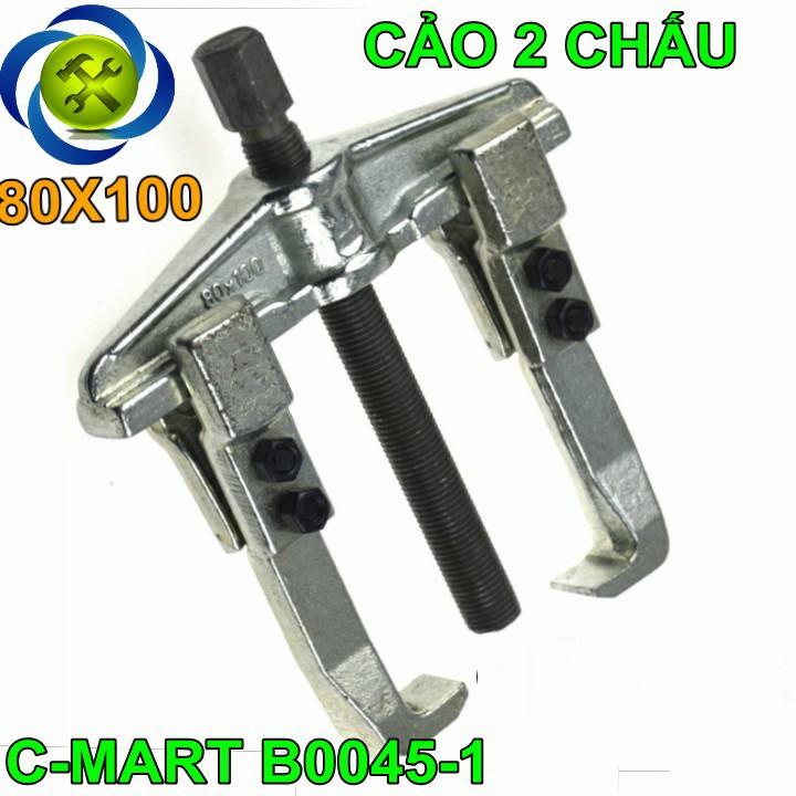 Cảo C-MART B0045
