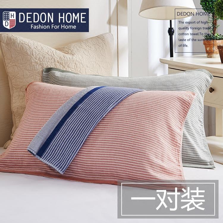 100% Cotton Chính Hãng Cao Cấp Tăng Khăn Gối