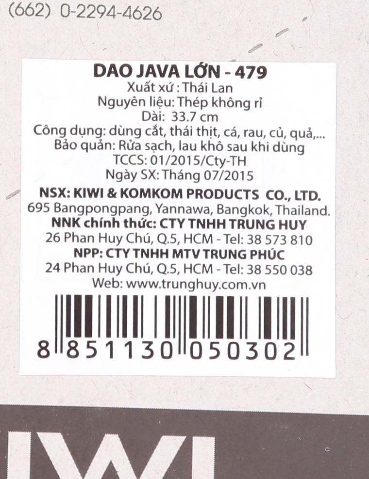 Dao Kiwi Java 479