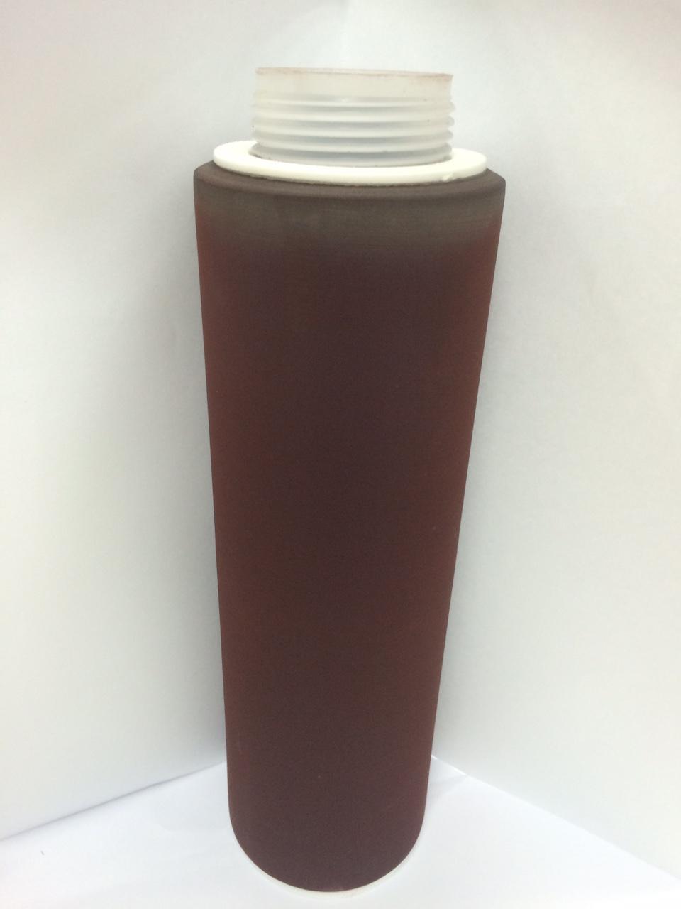 Lõi lọc nước Geyser Aragon Bio