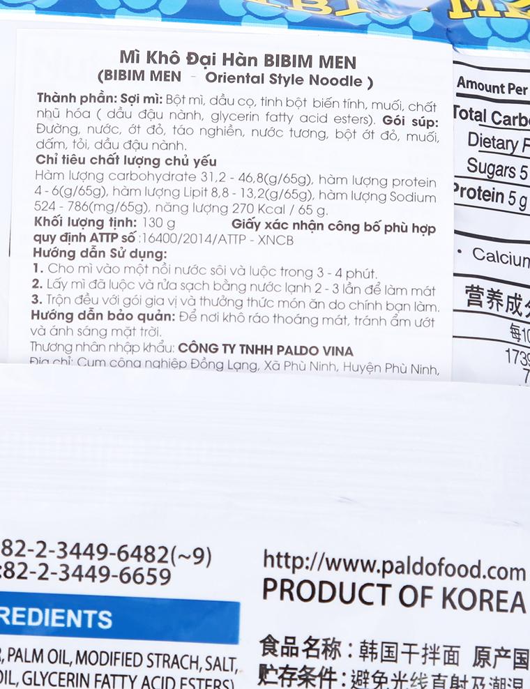 Mì Khô Đại Hàn Bibim Men Paldo 130g