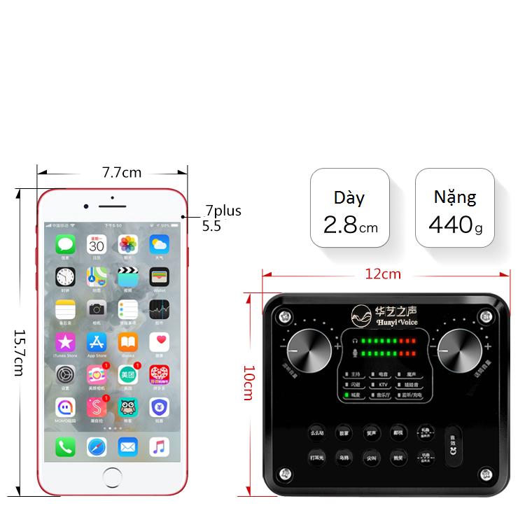 Sound card T8 PRO H2