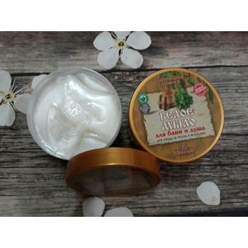 Sữa tắm trắng da Floresan