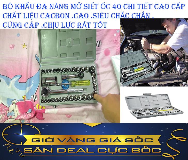 Bộ đồ nghề xe đạp