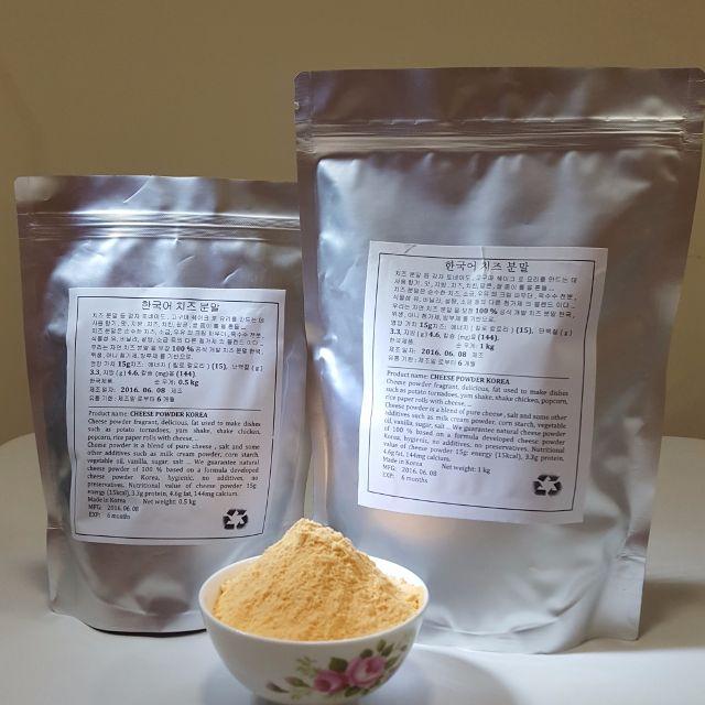 Bột phô mai Hàn Quốc 2kg