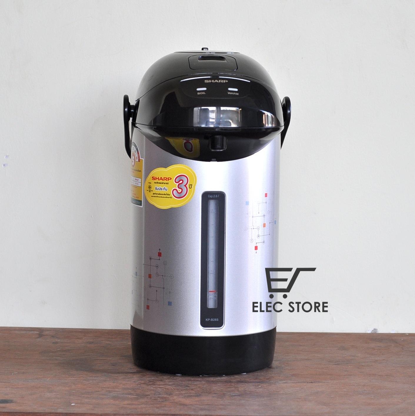 Bình thủy Sharp KP-B28SV