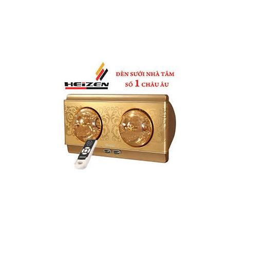 Đèn sưởi phòng tắm 2 bóng Heizen HE-2BR