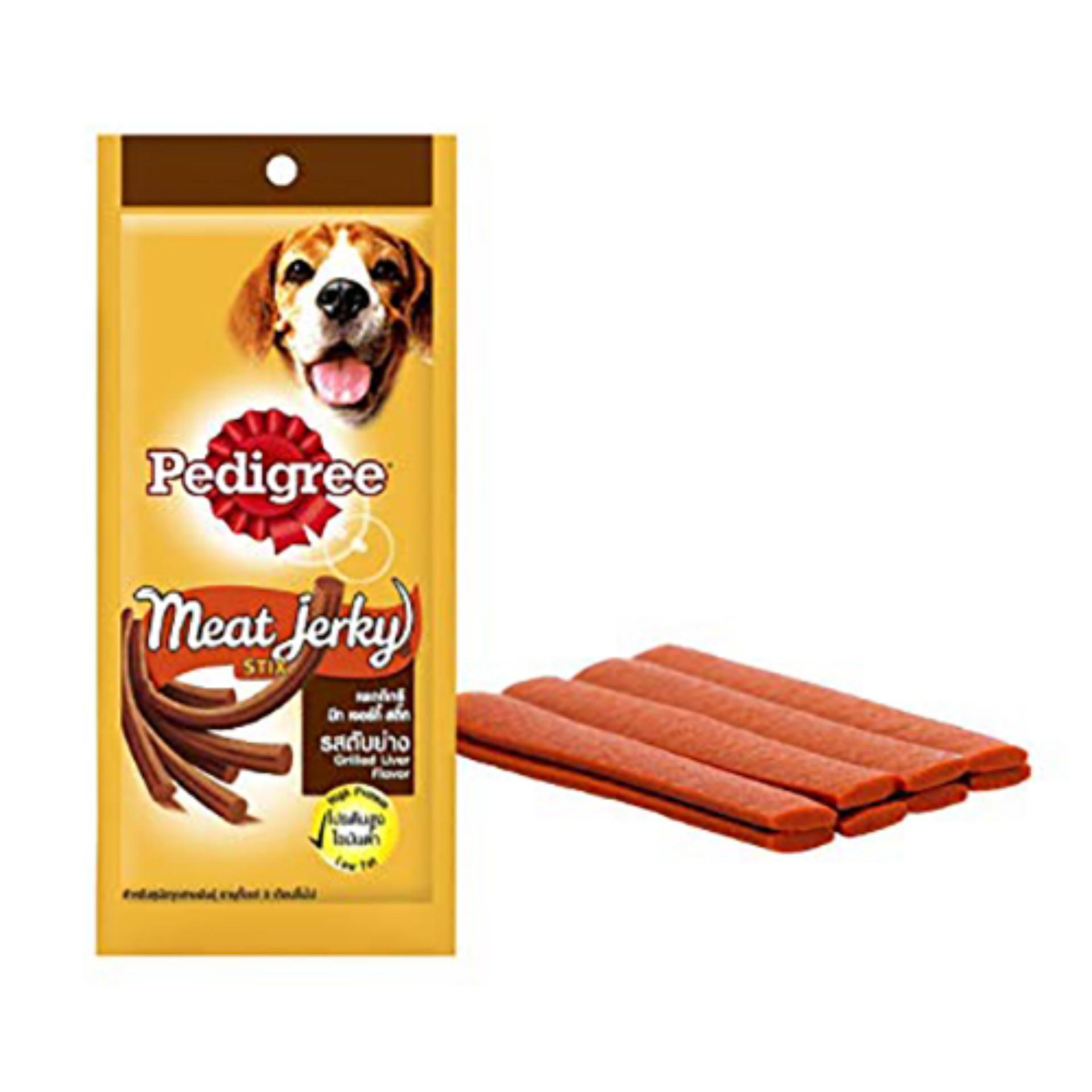 Thức ăn chó Pedigree vị bò nướng