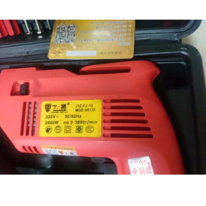 BỘ MÁY KHOAN ĐA NĂNG MOD-66133
