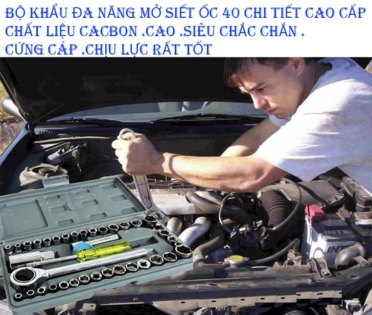 Bộ đồ nghề xe đạp