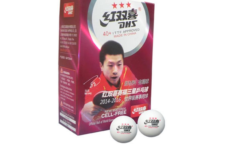 Quả bóng bàn DHS 40+