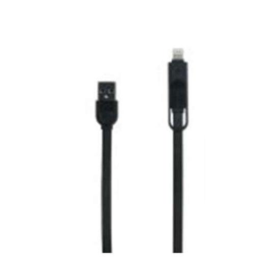 Cáp sạc 2 trong 1 (iPhone & Micro) Remax Elegant RC-033t