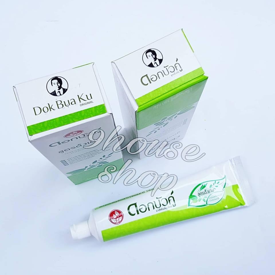 Kem đánh răng thảo dược Twin Lotus Fresh Cool