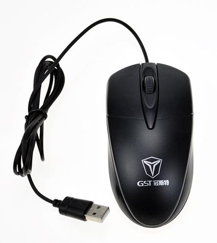 Chuột GST T02