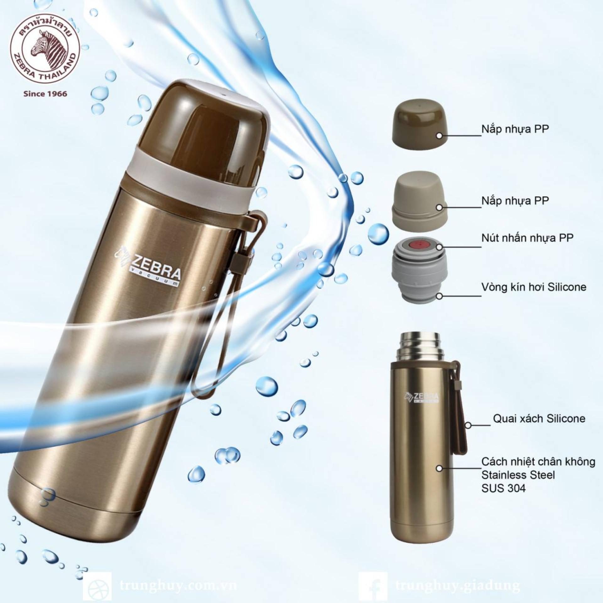 BÌNH GIỮ NHIỆT ZEBRA 112651 0.5L