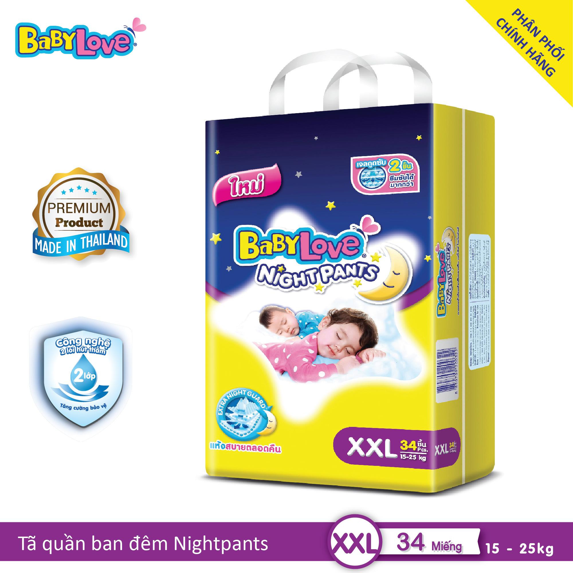 Tã quần BabyLove NightPants size M (7-12kg)