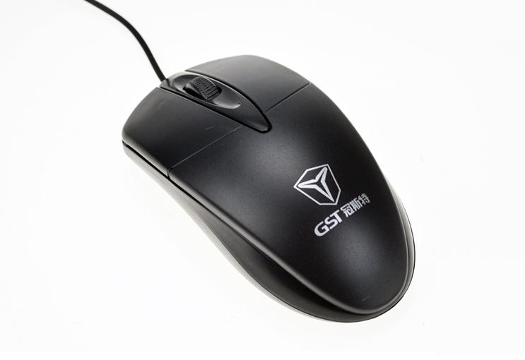Chuột GST T02