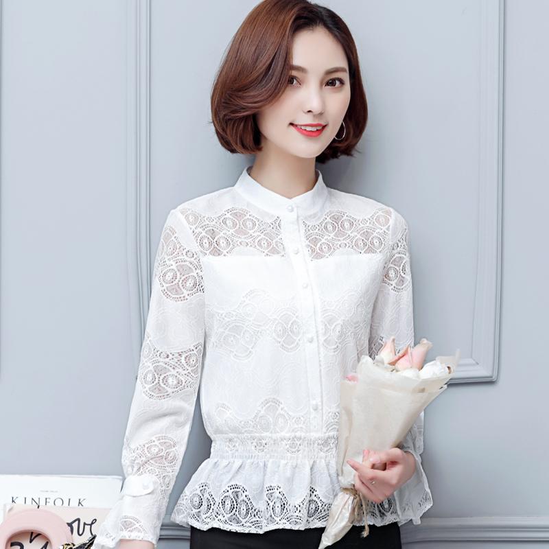 เสื้อลูกไม้ รัดเอวตัวยาว แขนยาว สำหรับสตรี