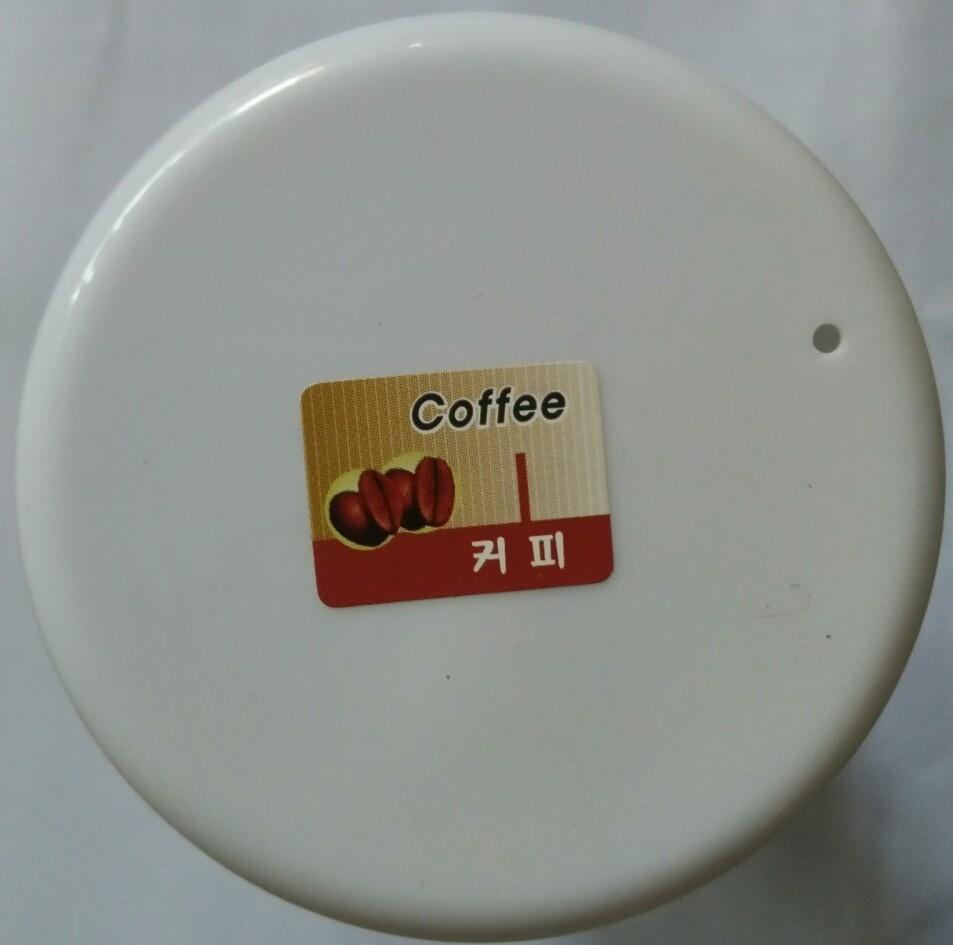 Xịt phòng Aroce Coffee