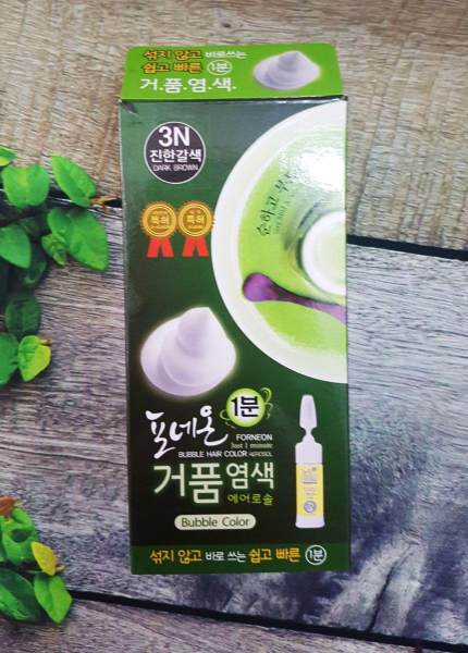 Lược nhuộm tóc thông minh nhập khẩu Hàn Quốc FORNEON 3N( Nâu đen)