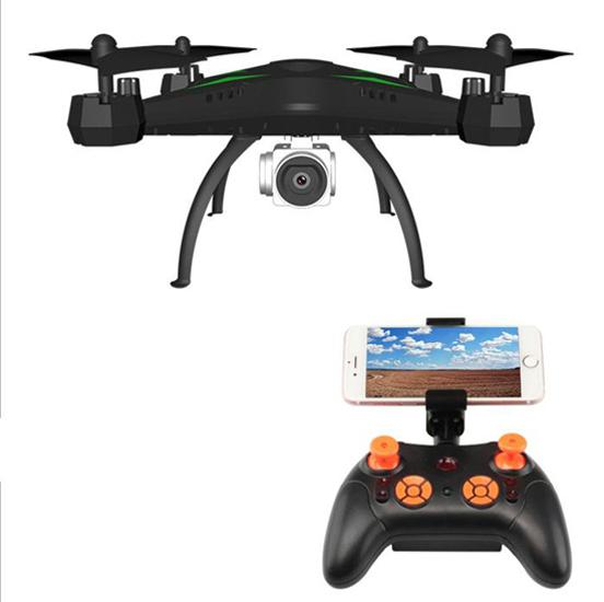 Flycam KY501