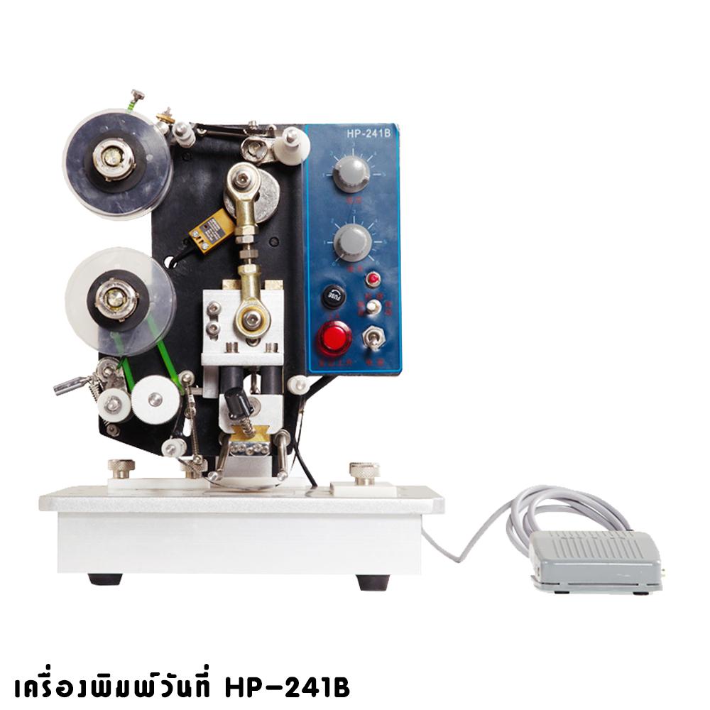 Máy in date tự động HP-241