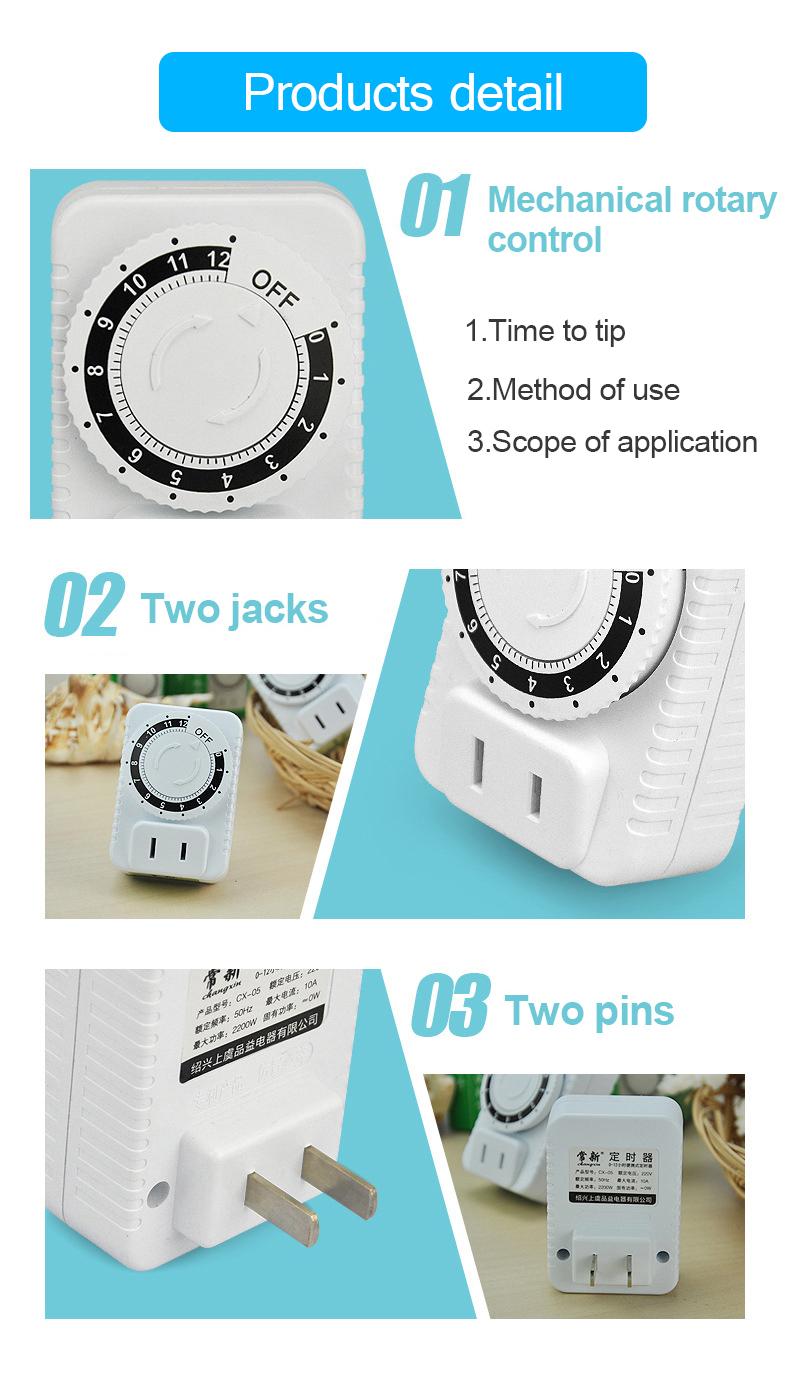 Ổ cắm hẹn giờ tắt đếm ngược CX-05
