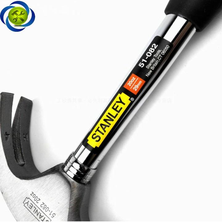 Búa nhổ đinh cán sắt STANLEY 51-082
