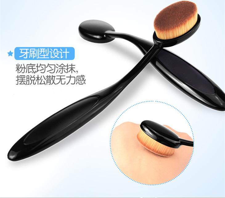Cọ đánh phấn hình bàn chải anastasia beverly hills