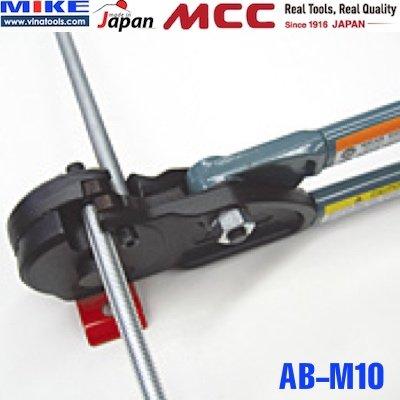 Kìm cộng lực cắt sắt có ren MCC AB-0203