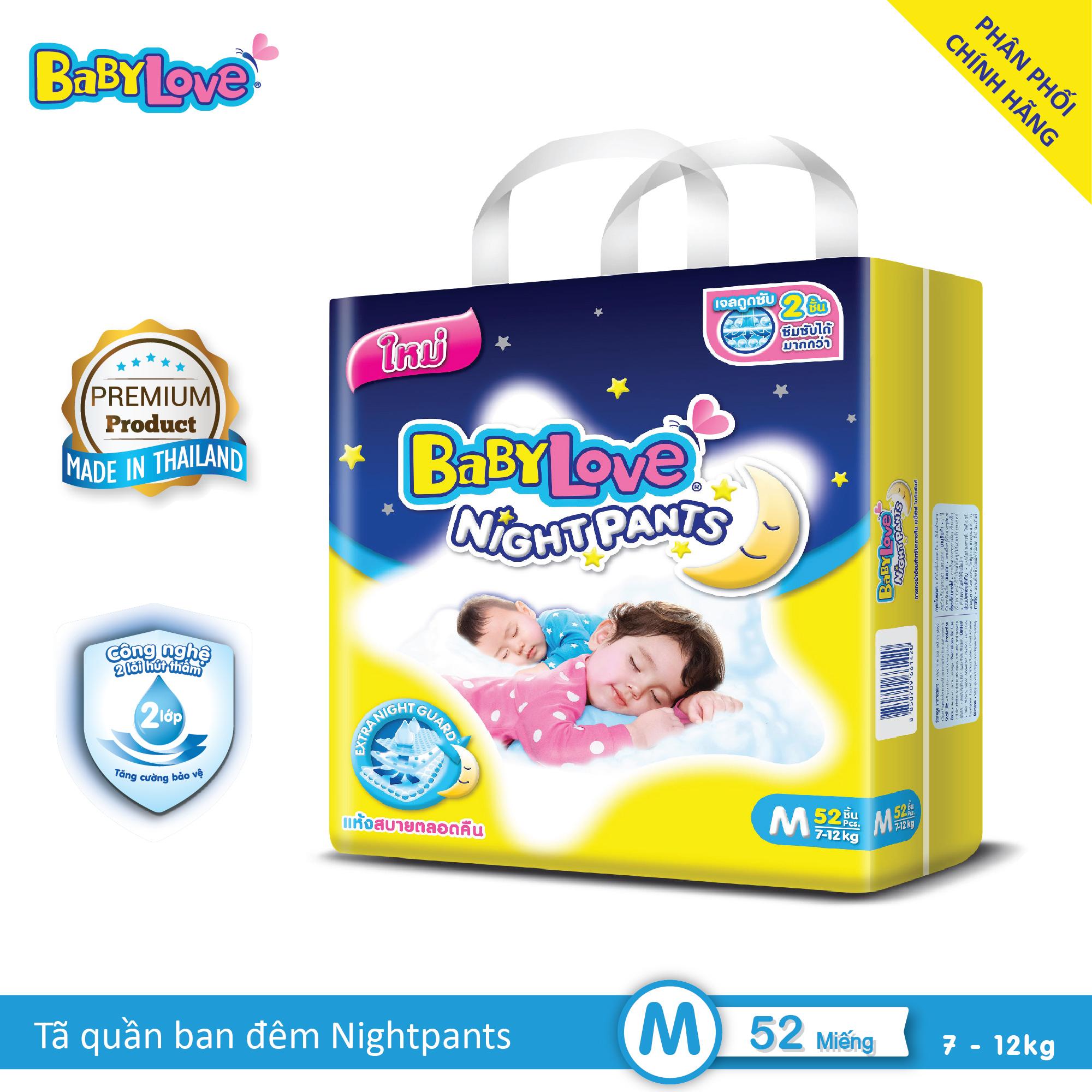 Tã quần BabyLove NightPants size M (7-12kg)