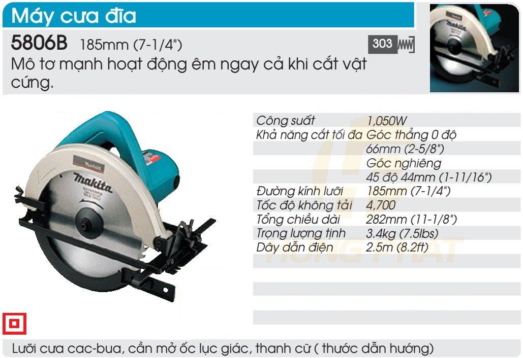 Máy cưa đĩa Makita 5806B/5806B-C