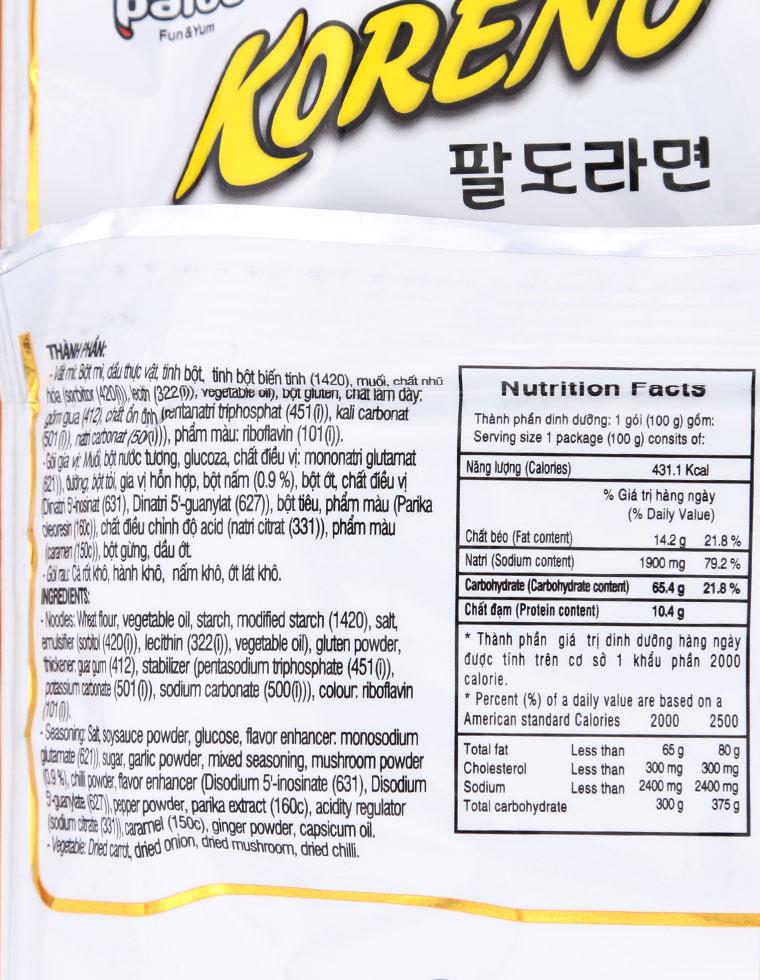 Mì Koreno Vị Nấm Paldo