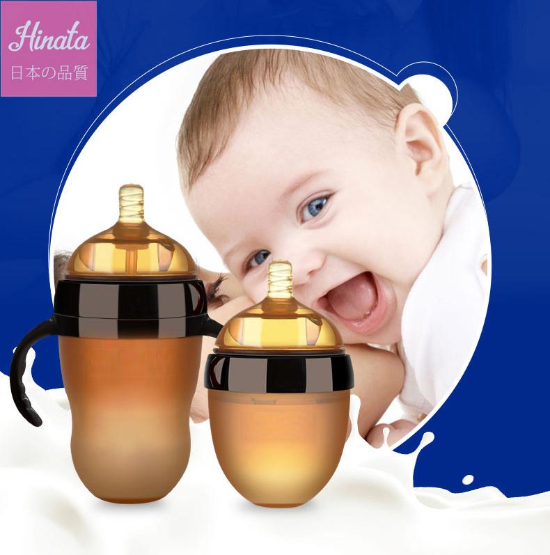 Bình sữa trẻ em Hinata BS03