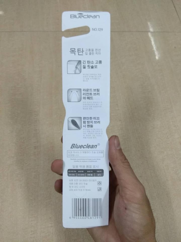 Bàn chải đánh răng Hàn Quốc 24 cây
