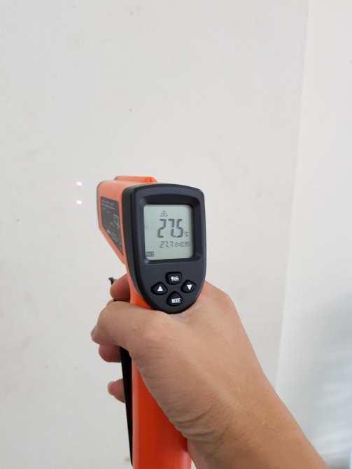 Súng đo nhiệt độ THB DT8011H